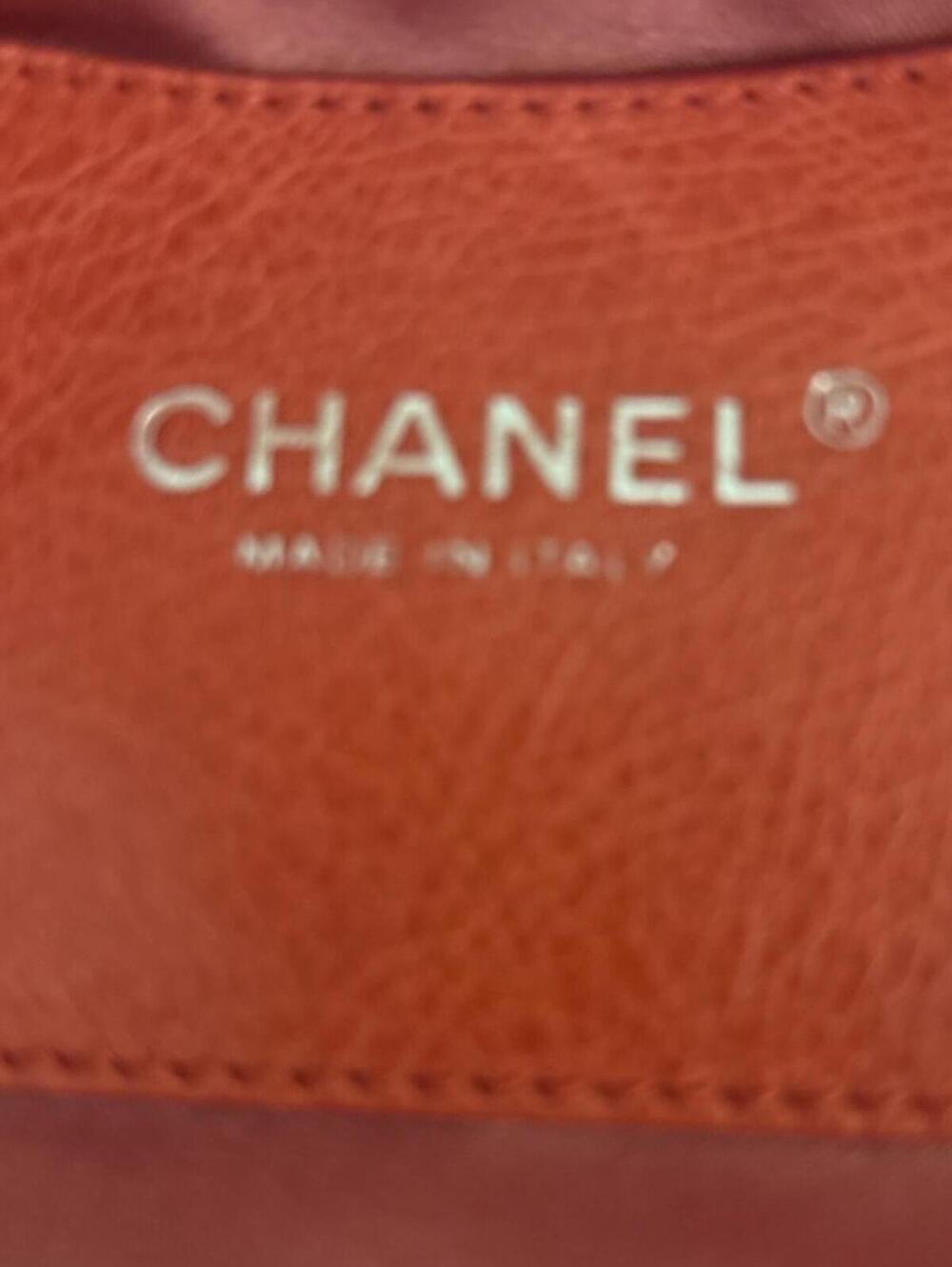 Chanel Coral Red Quilted Caviar Leather CC Tote - Picture 5 of 12